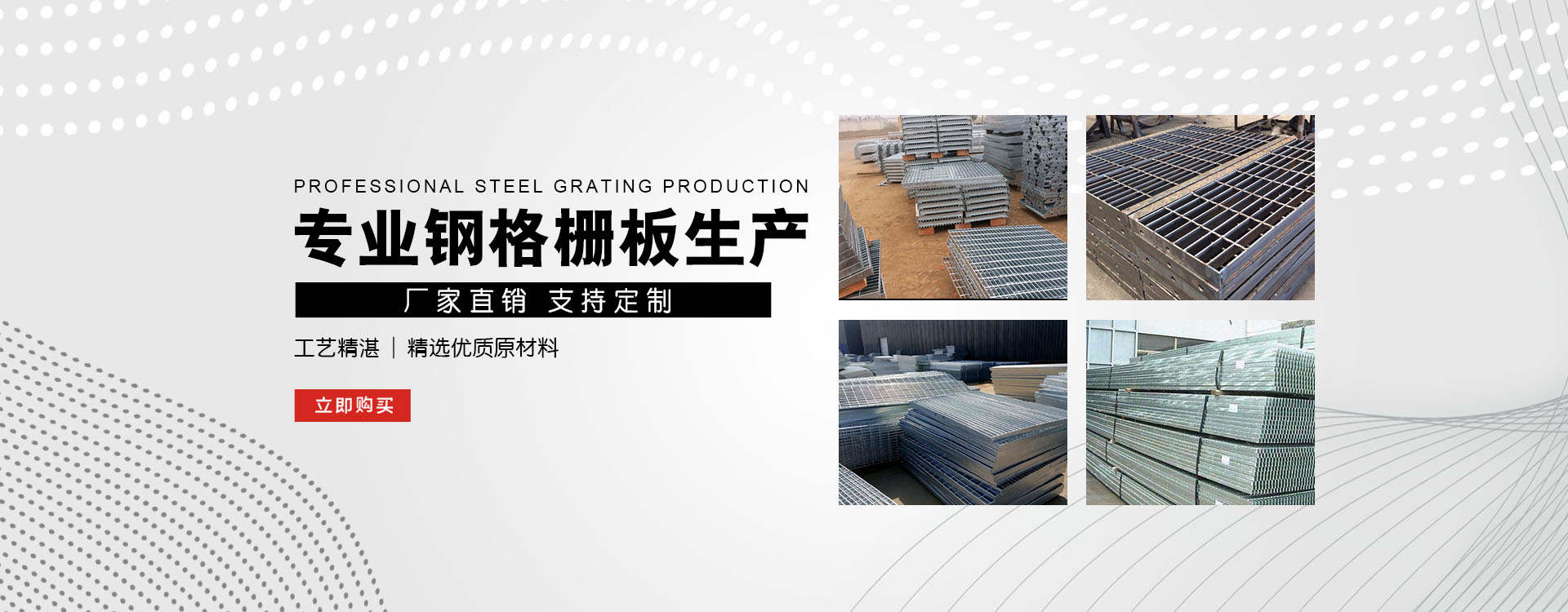 神池test123_COPY