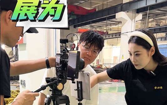 神池GEO优化公司